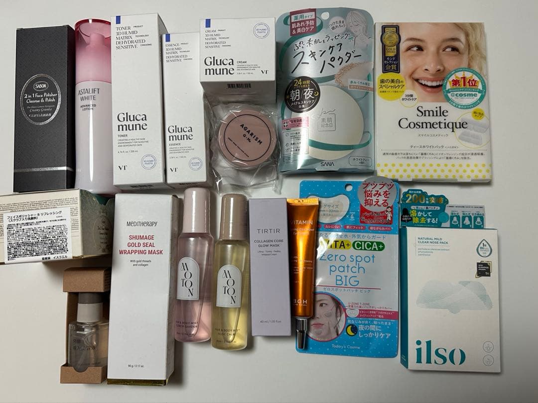 【2/14削除予定】 17点セット*化粧品まとめ売り