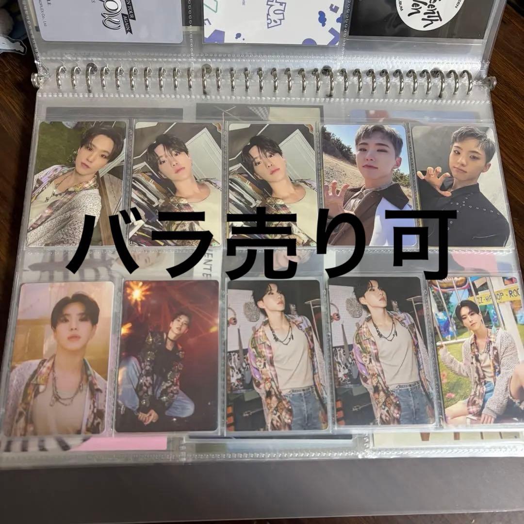 SEVENTEEN HOSHI ホシ - メルカリ