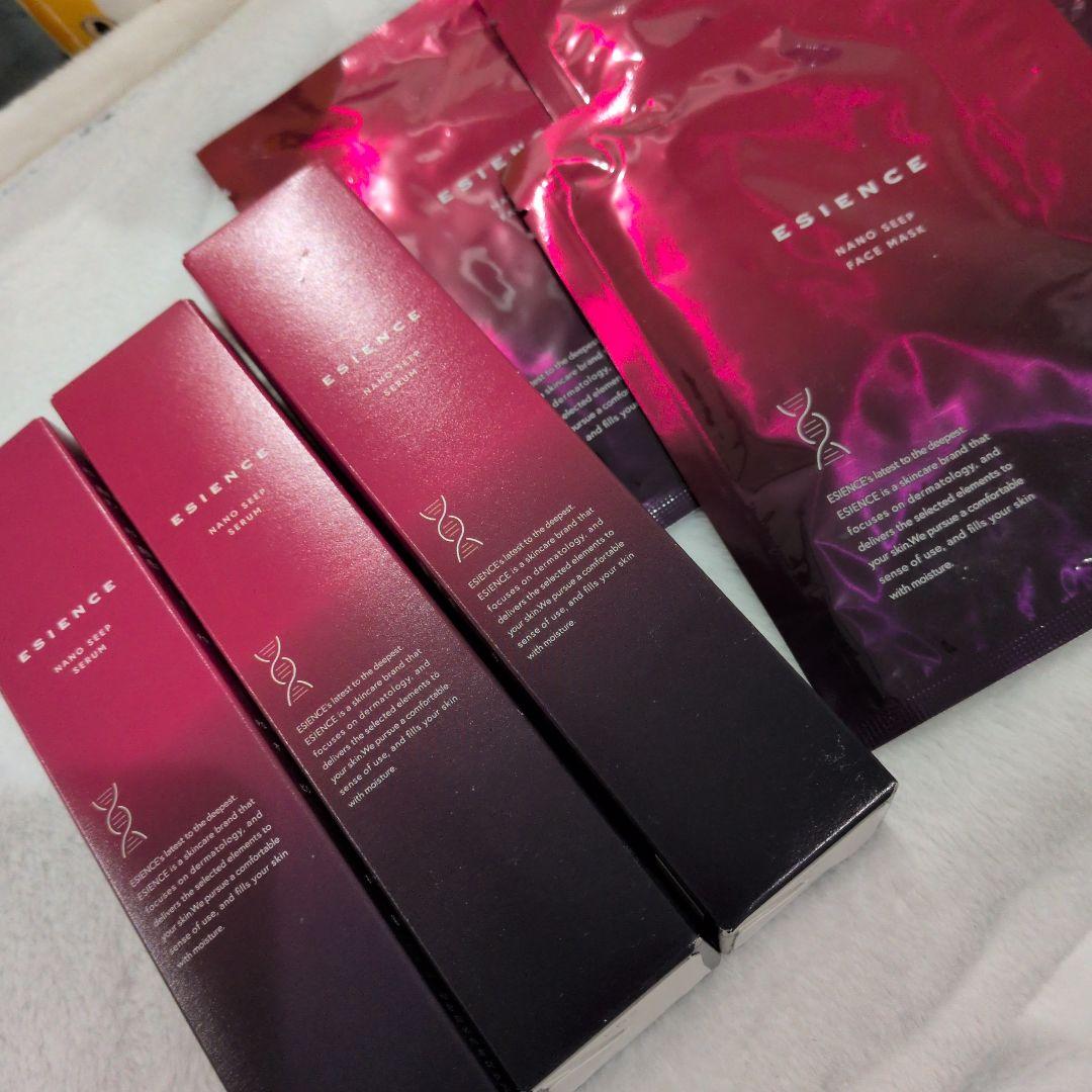 エシエンス　薬用ナノシープセラム導入美容液　パック3枚付 楽天市場】10%オフクーポン☆【 医薬部外品 】 エシエンス 美容液