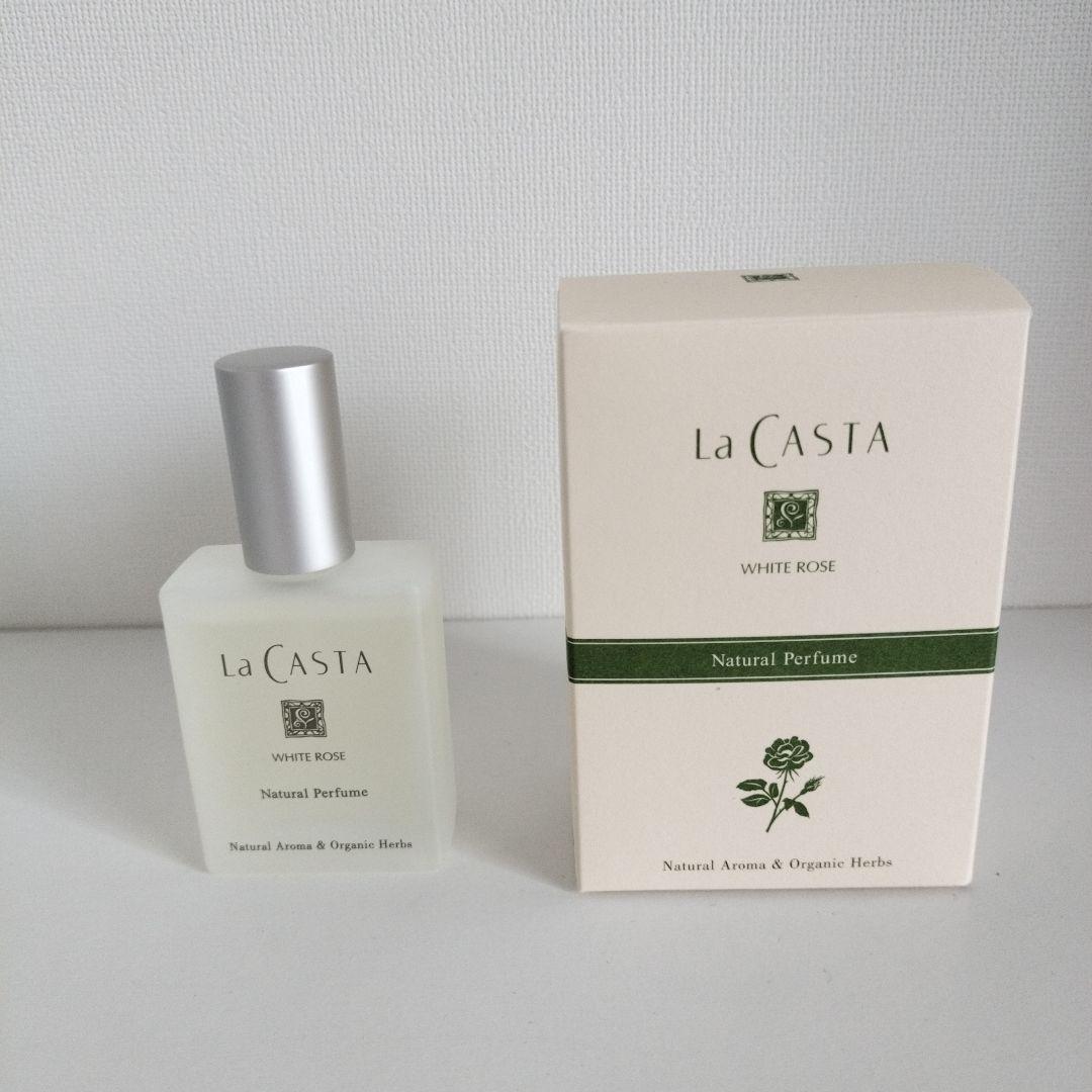 【新品・未開栓】ラ・カスタ　ホワイトローズ　ナチュラルパルファム