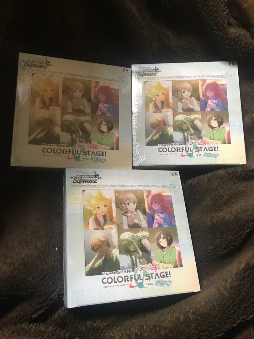 ヴァイス 初音ミク プロジェクトセカイvol.3 未開封 3箱 シュリンク付き