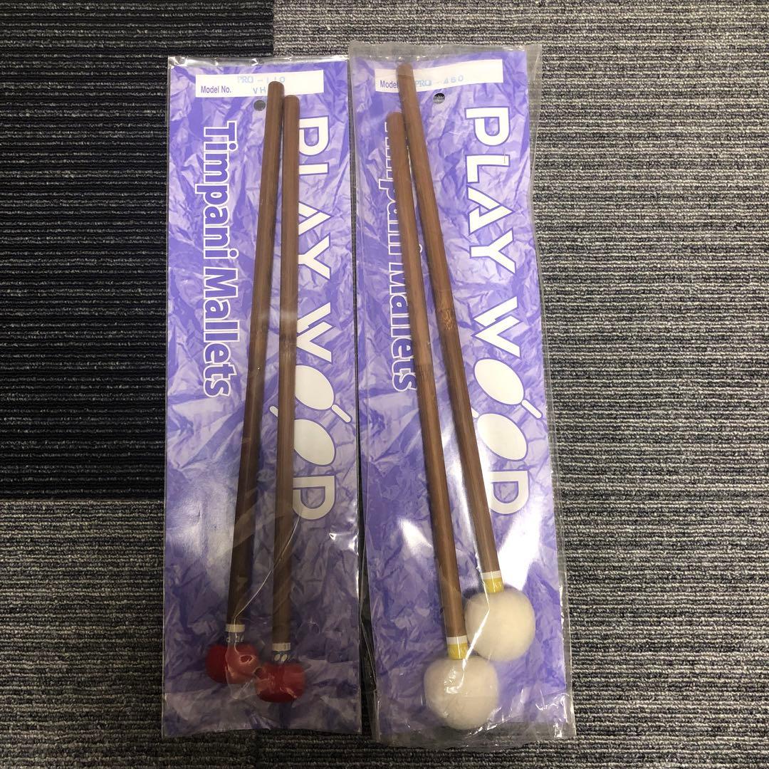 PLAY WOOD ティンパニマレット PRO-110 PRO-460