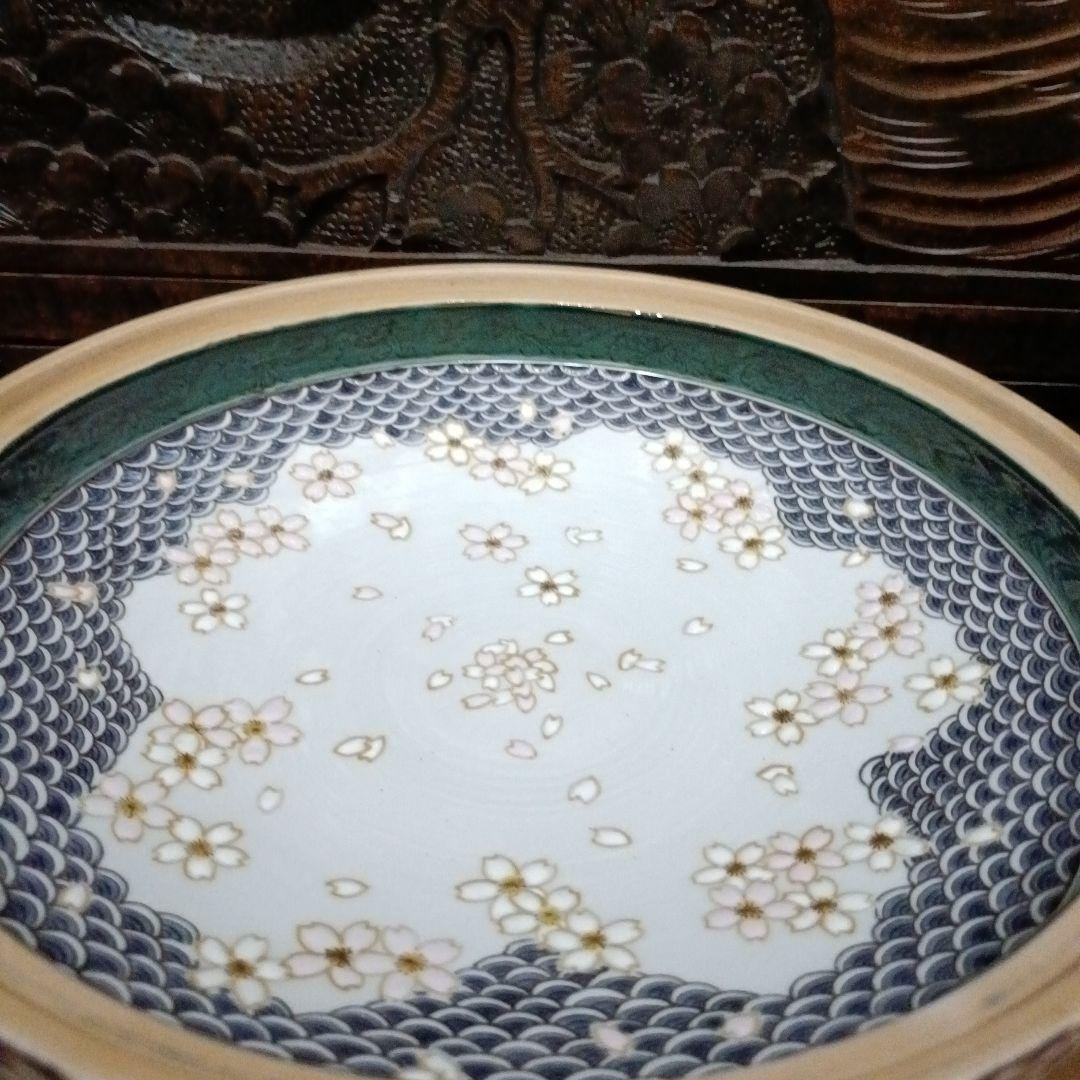 お値下げ◇九谷焼 ◇伝統工芸士 宮本晄オリジナル作品◇喰籠◇