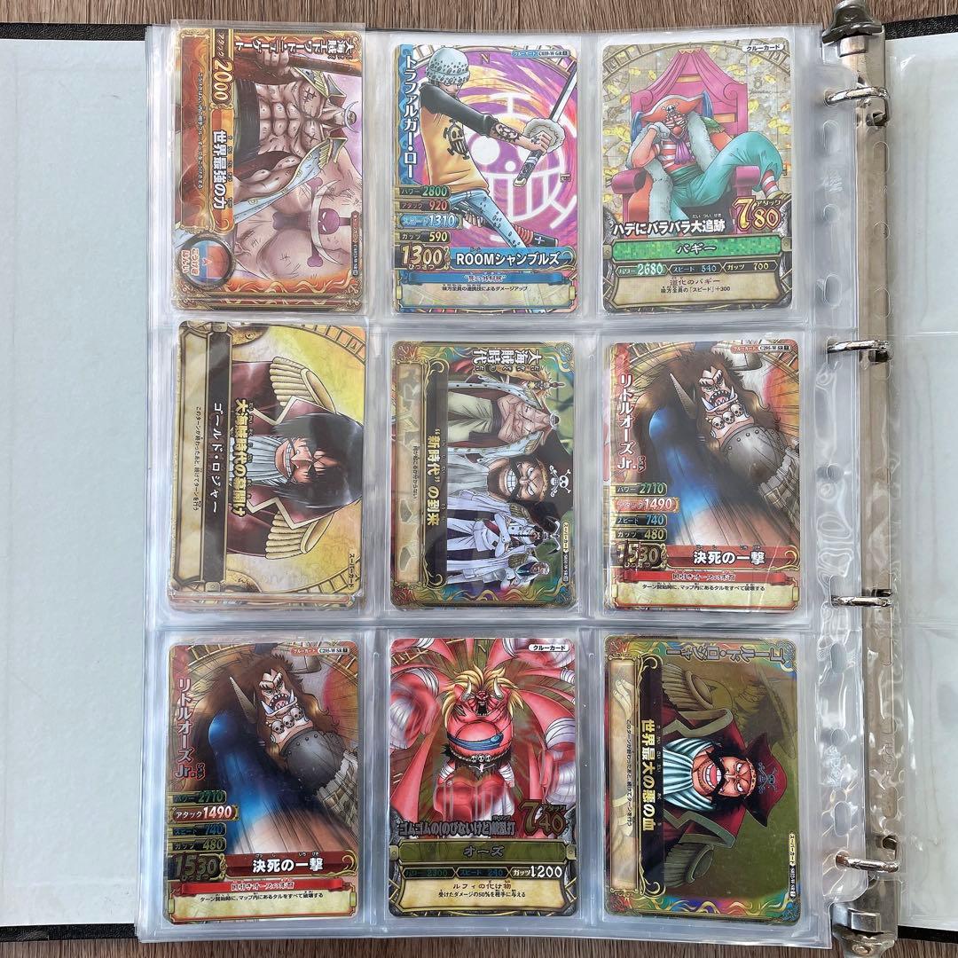 ONE PIECE ワンピーベリーマッチダブル　ミラクルバトルカードダス