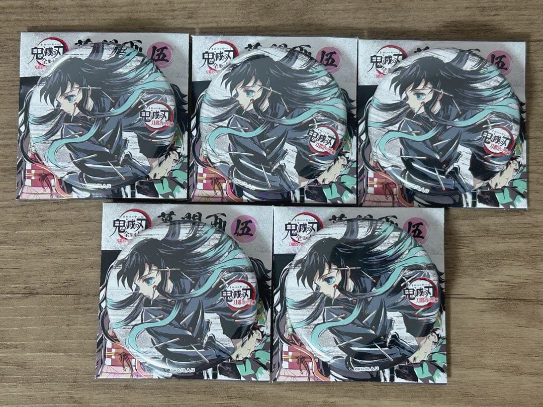 鬼滅の刃 全集中展 幕間画 ランダム缶バッジ 時透無一郎 - メルカリ