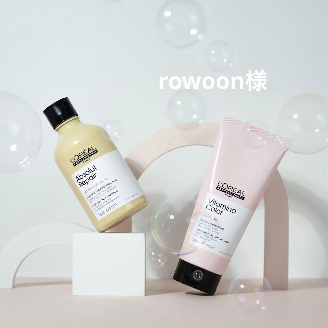 rowoon様