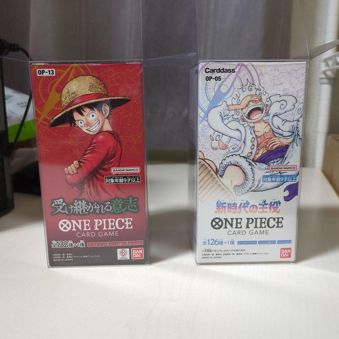 ワンピースカード 未開封2Box テープ付き