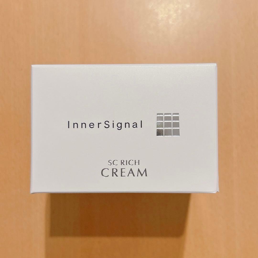 【lavender】大塚製薬 インナーシグナル SCリッチクリーム 30g