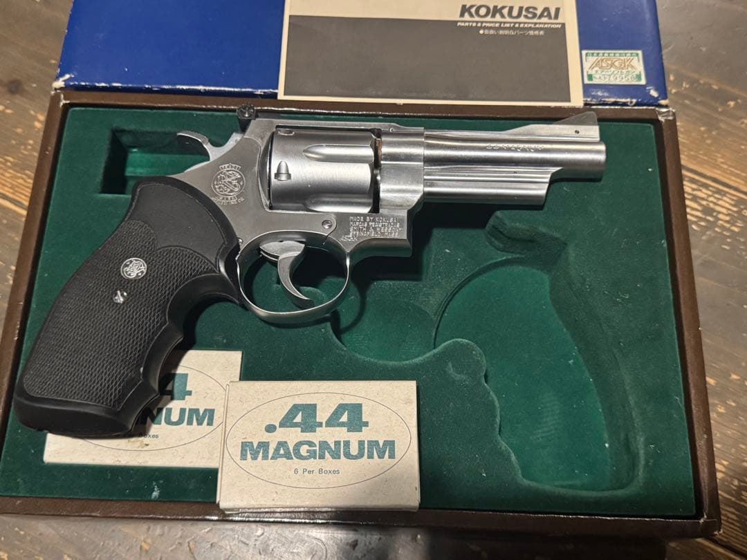 コクサイ KOKUSAI M629 リボルバー .44MAGNUM ガスガン S&W .44