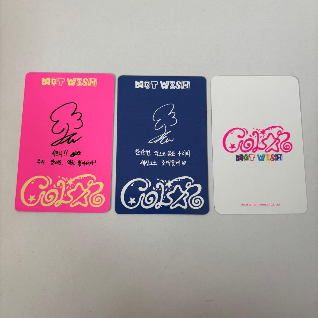 nct wish color ジェヒ トレカ セット - メルカリ