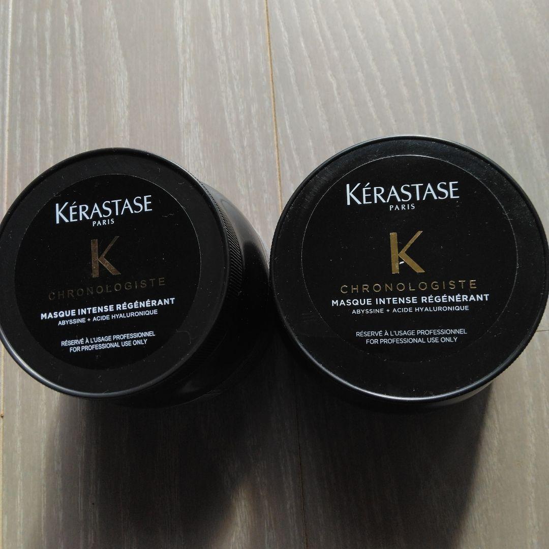 ケラスターゼ クロノロジスト　ヘアマスク 500ml 2個