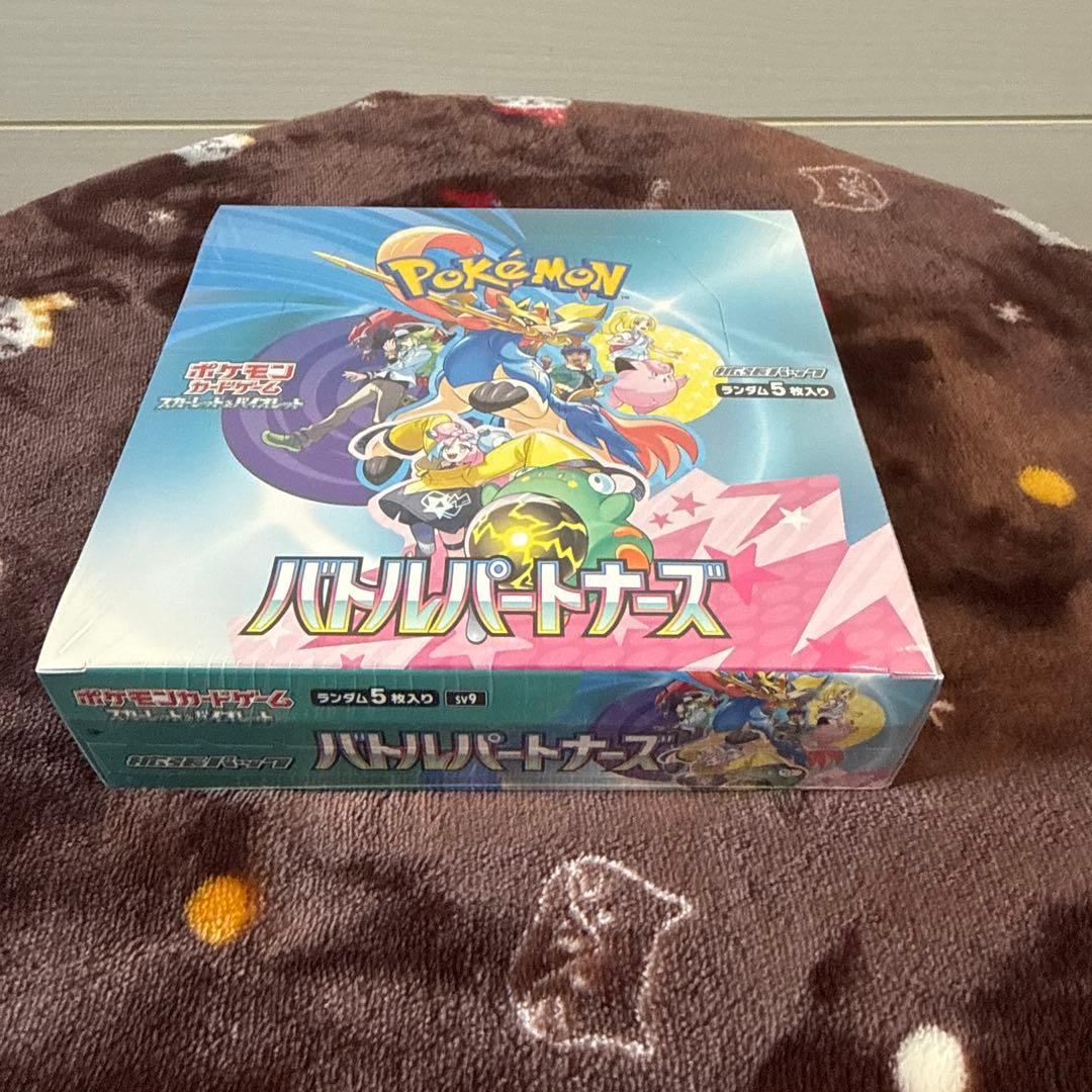 新品未開封　シュリンク付き ポケモンカード バトルパートナーズ 1BOX