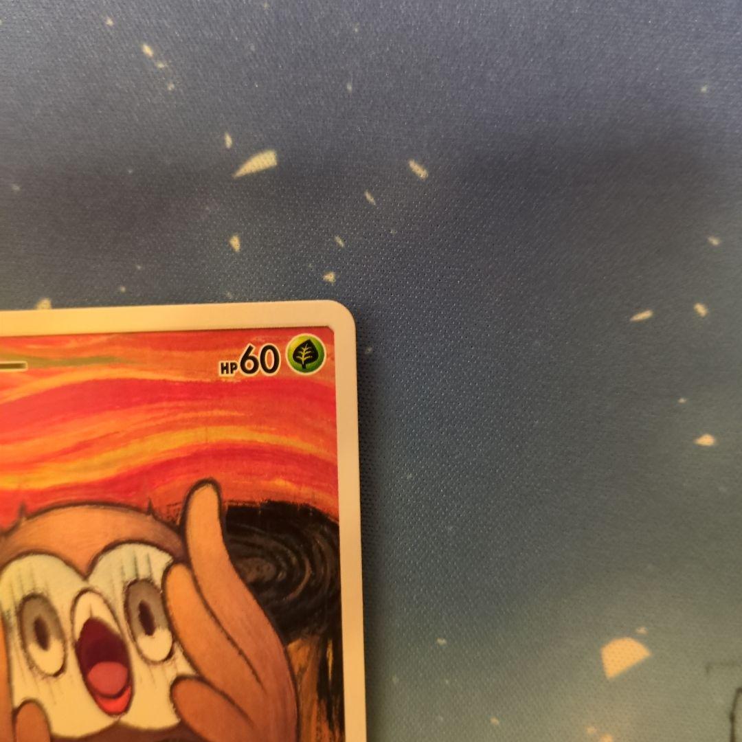 モクロー ムンク展 プロモ PSA10 290/SM-P P プロモ - メルカリ