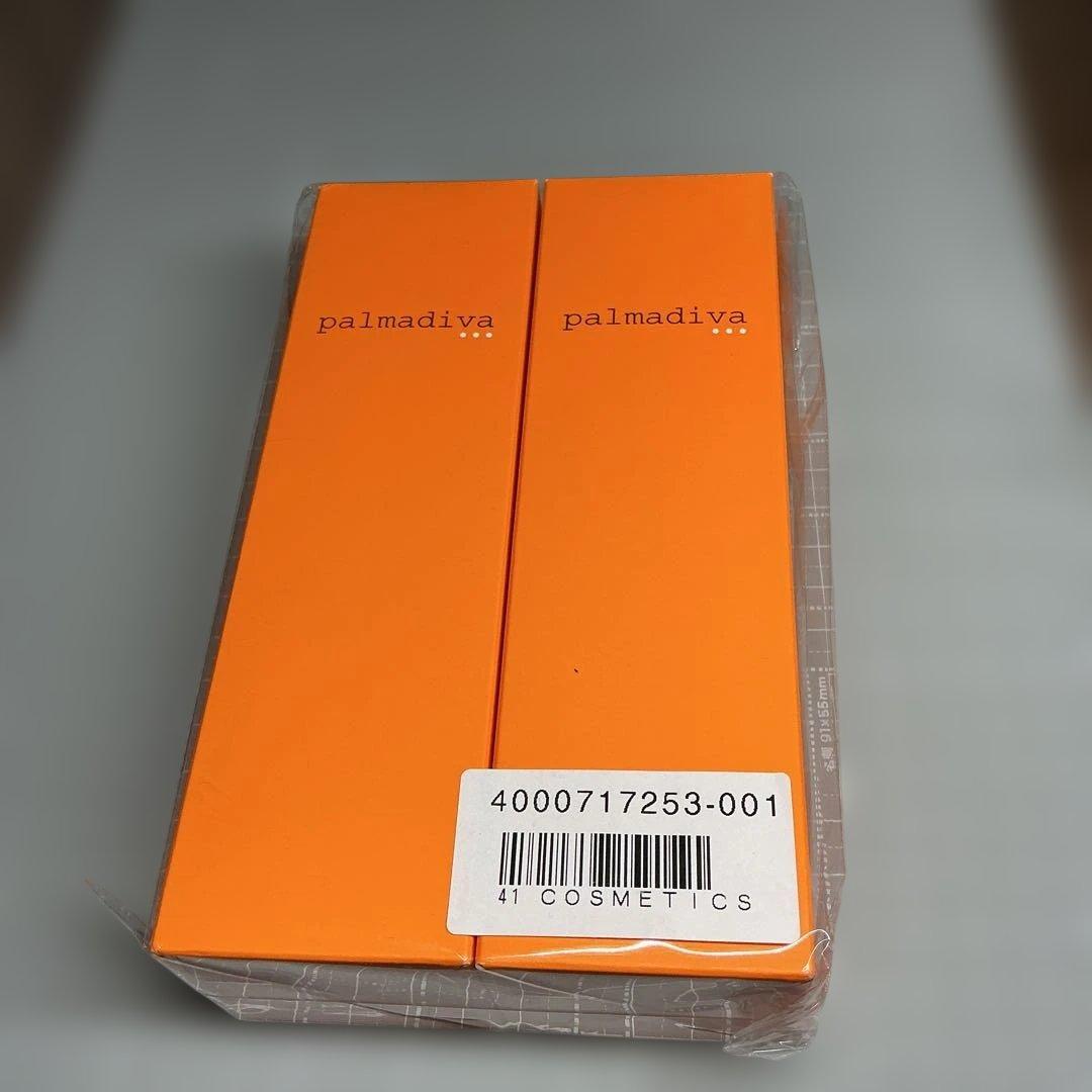 palmadiva リッチエッセンス GORGEOUS 100ml 2本セット