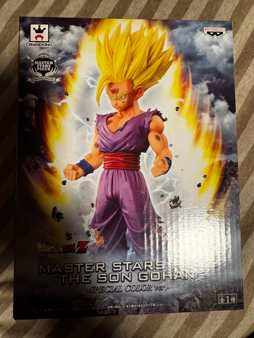ドラゴンボールZ MSP 孫悟飯 SPECIAL COLOR ver.