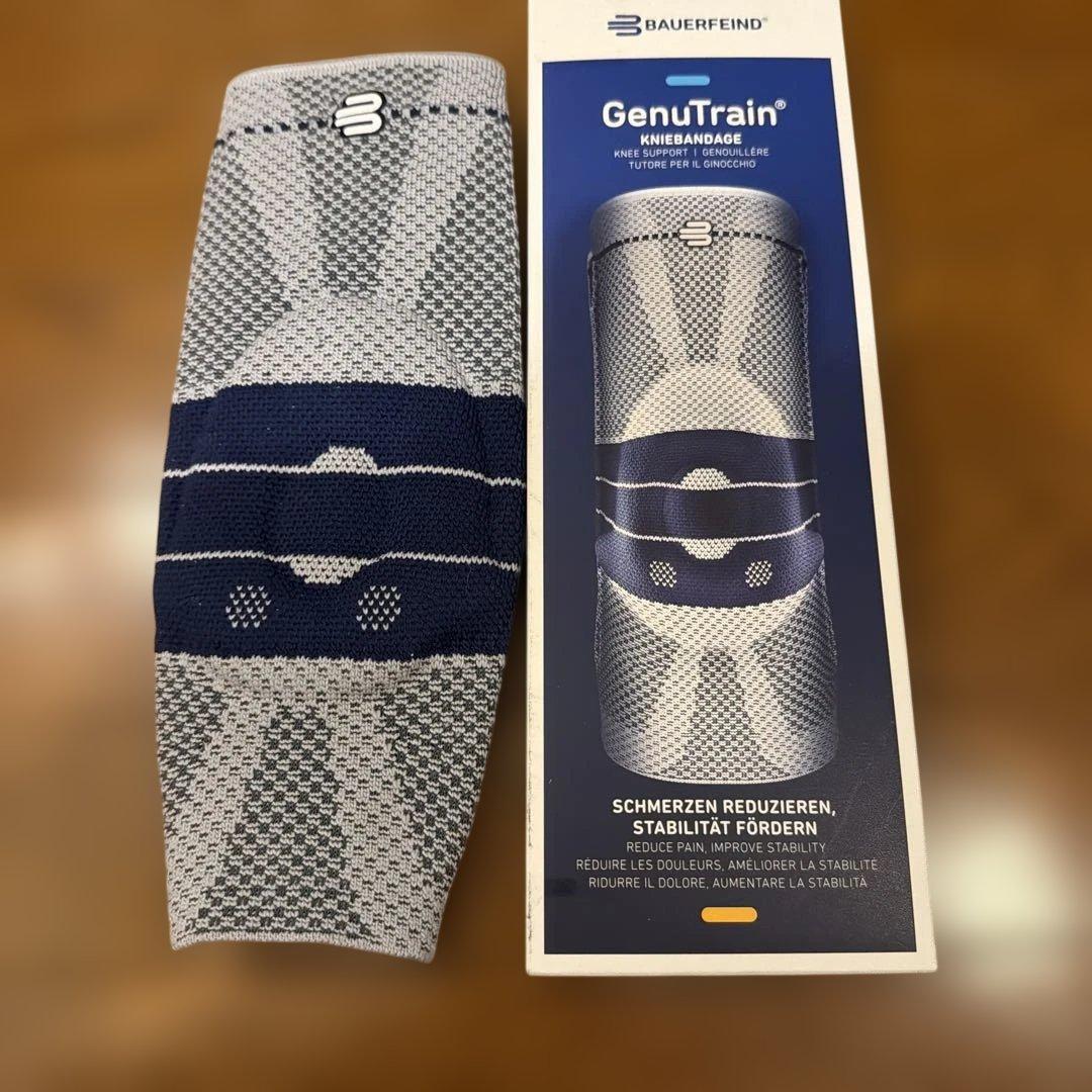 Bauerfeind GenuTrain 膝用サポーター
