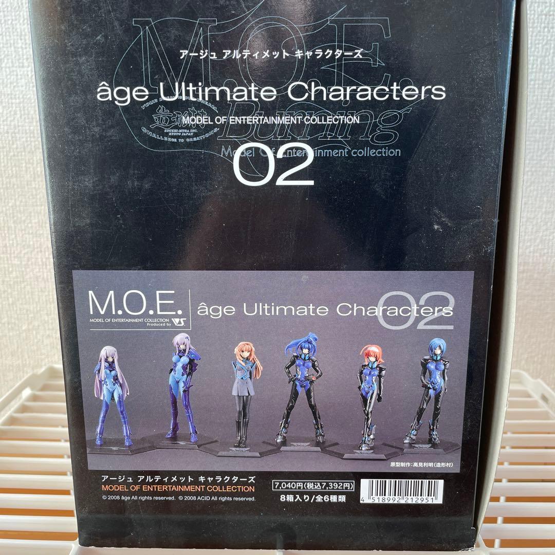 アージュ　アルティメットキャラクターズ　02 Amazon | マブラヴ オルタネイティヴ アージュ アルティメット