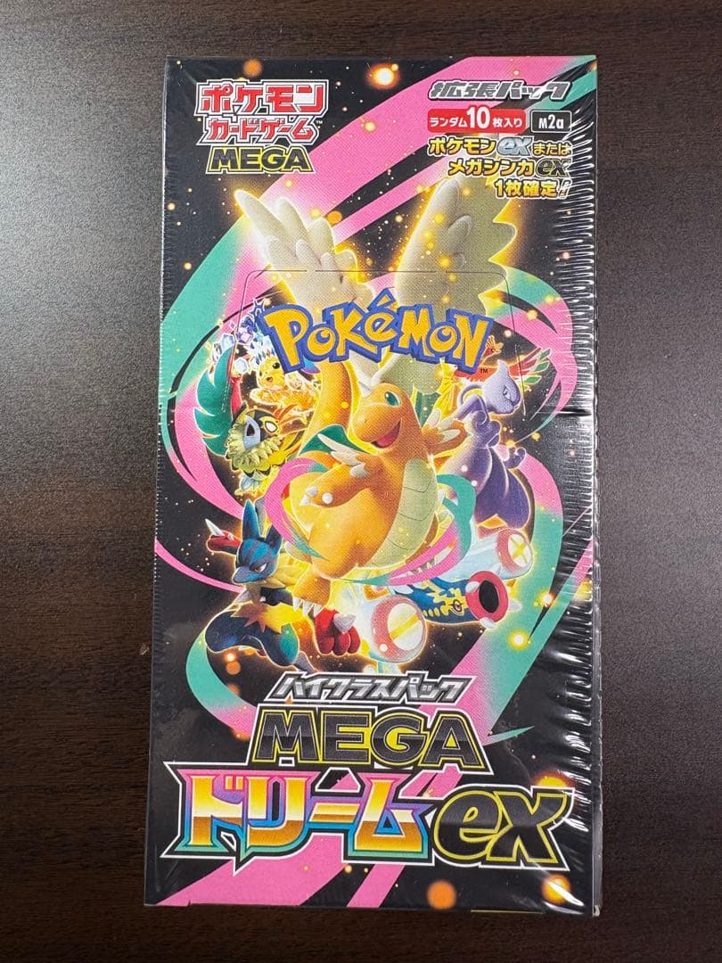 ポケモンカードゲーム MEGA ドリーム　BOX シュリンク付き ポケモンカードゲーム 【シュリンク付き未開封品】ポケモンカード
