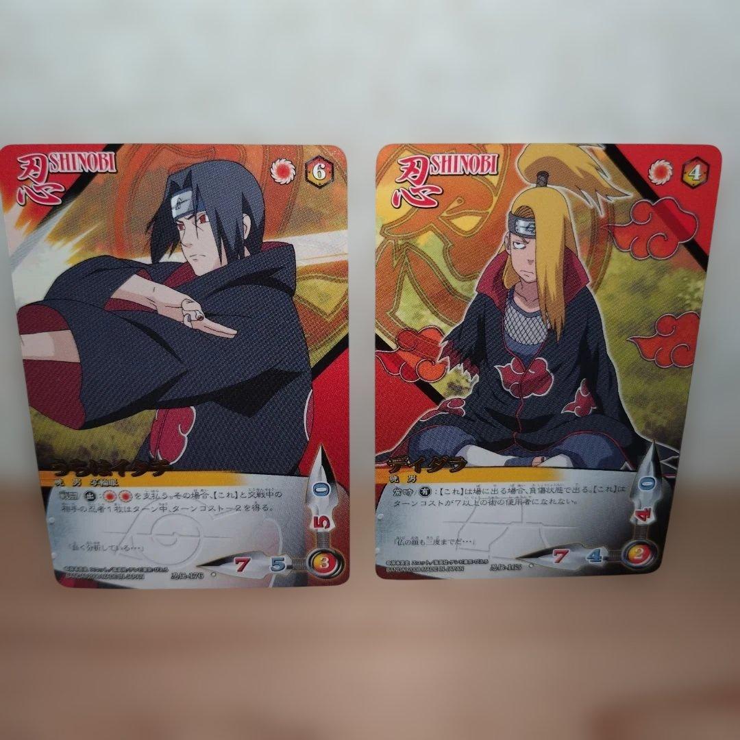 NARUTO疾風伝カードゲーム 忍伝カード☆レア☆暁 うちはイタチ