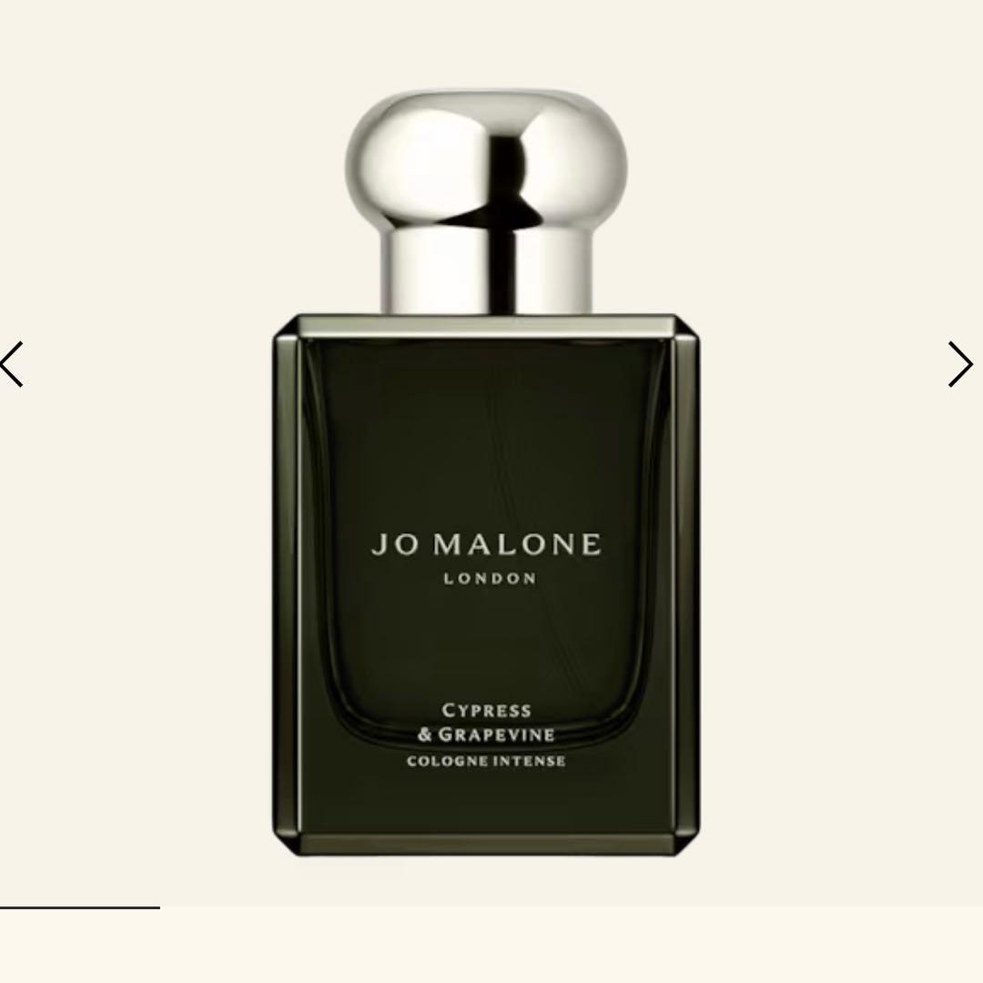 ジョーマローン サイプレス & グレープバイン コロン インテンス　50ml