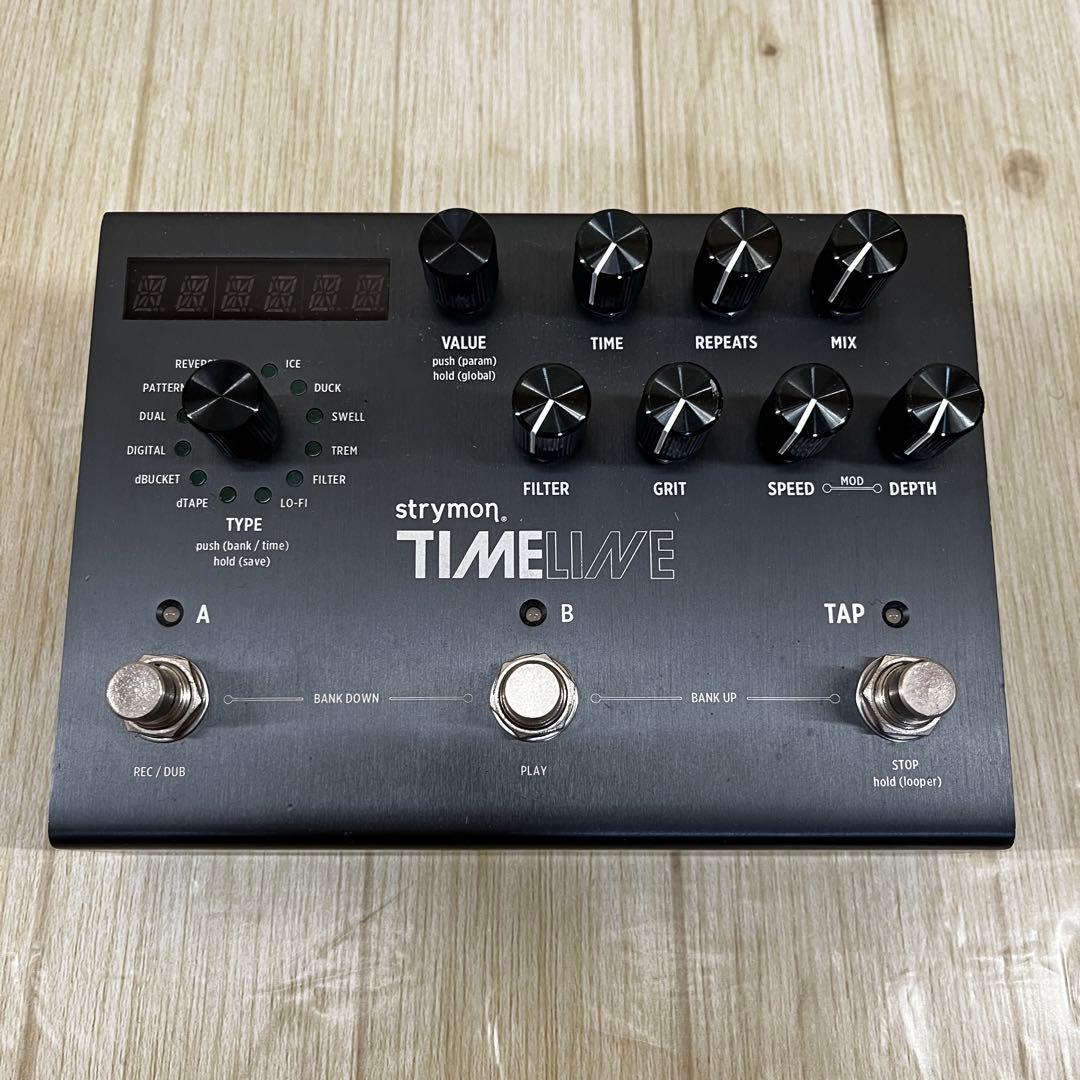 ストライモン タイムライン ディレイ