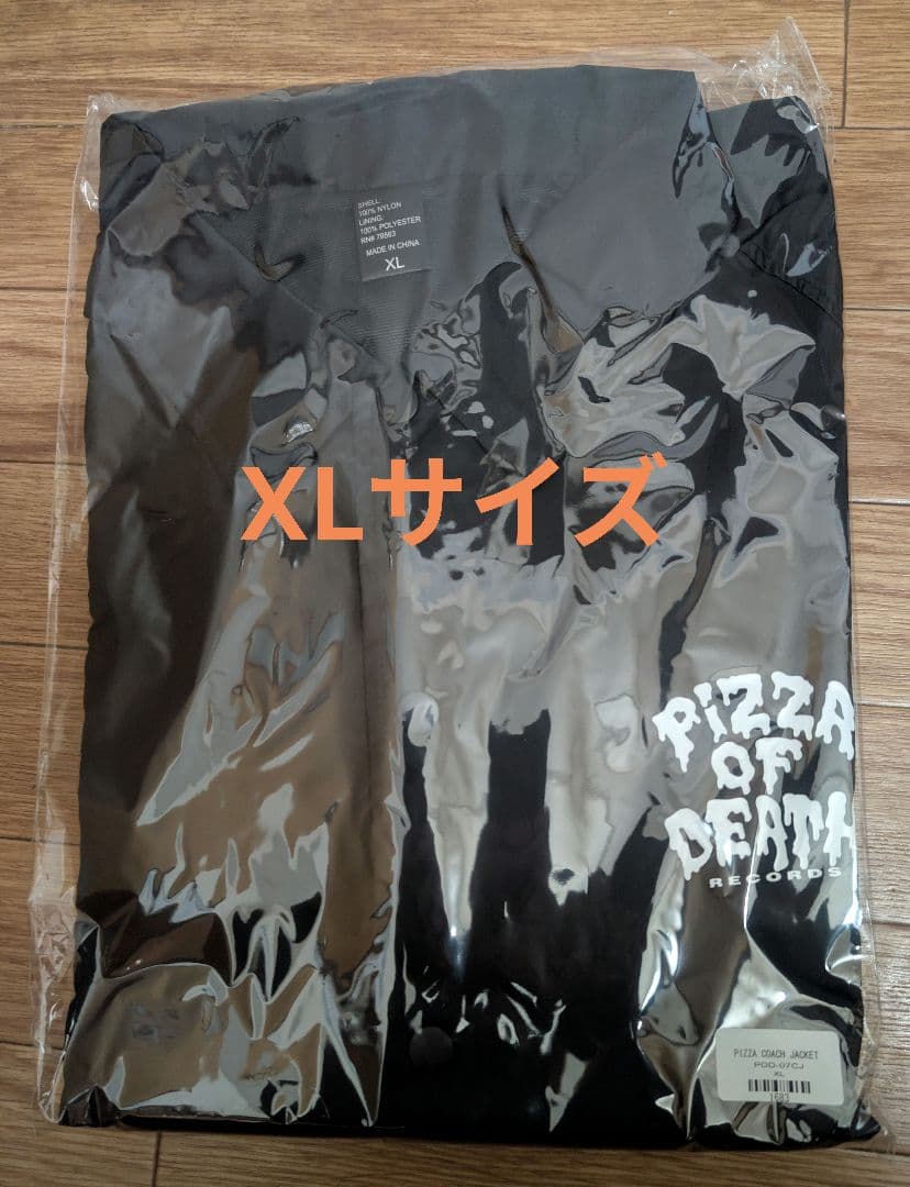 PIZZA OF DEATH RECORDSコーチジャケット XL 新品未開封