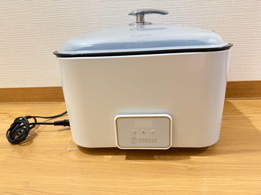 ホットストーン ウォーマー　SC　ホワイト