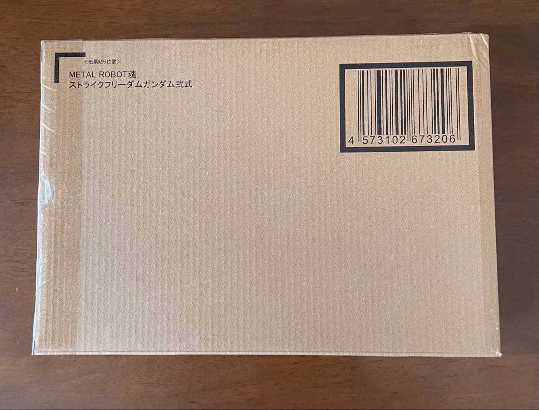 L ROBOT魂 ストライクフリーダムガンダム弐式 METAL ROBOT魂 ＜SIDE MS＞ ストライクフリーダムガンダム弐式 | 魂ウェブ