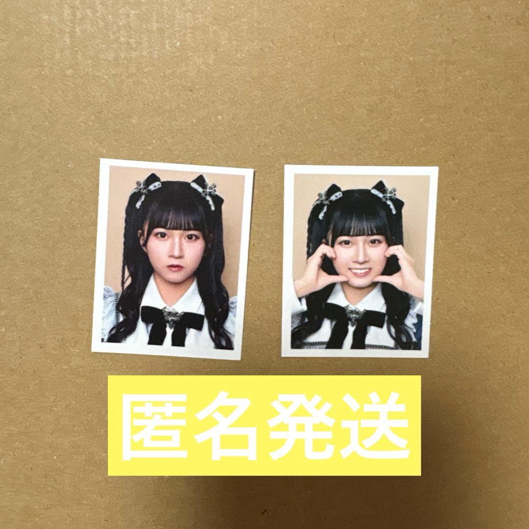 ニアジョイ 天野香乃愛 iD フォト 2種 - メルカリ