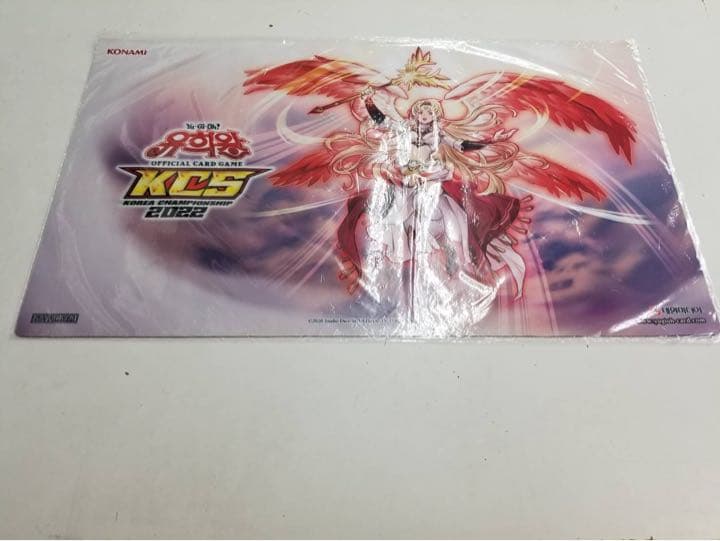 遊戯王 公式 プレイマット 守護天霊ロガエス