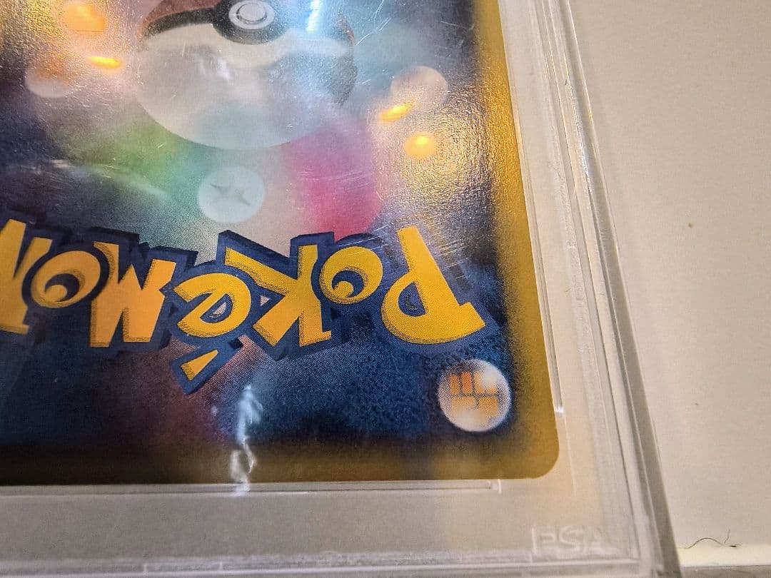 PSA10】カメックス カードe第1弾基本拡張パック076/128 1stEd - メルカリ