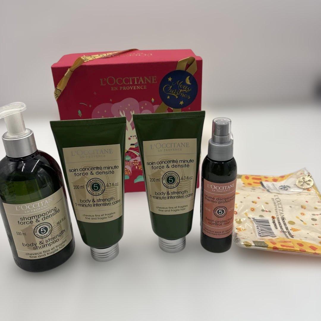 新品★ ロクシタン　入手困難　ファイブハーブス　シャンプーコンディショナー