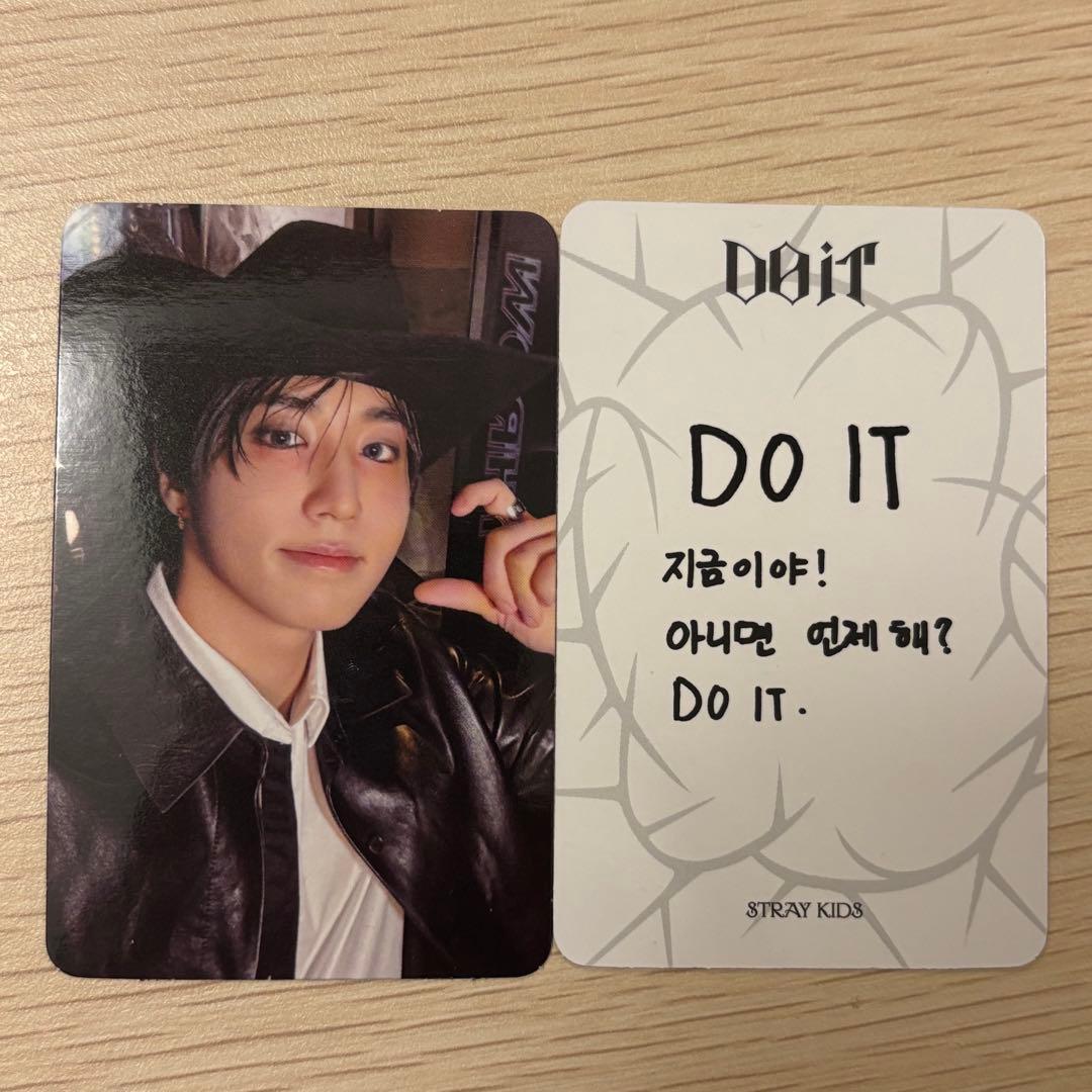 straykids スキズ DOIT DO ver. 封入 トレカ ハン skz - メルカリ