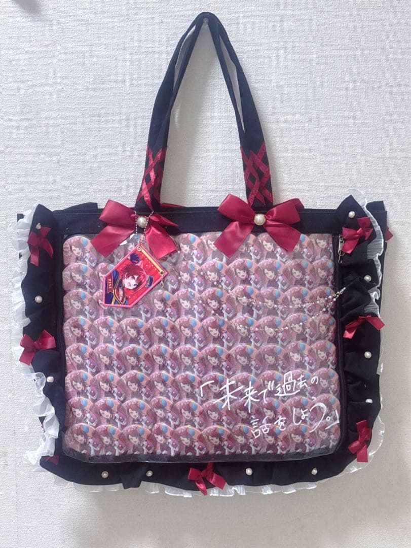 M*A様 莉犬くん 痛バッグ