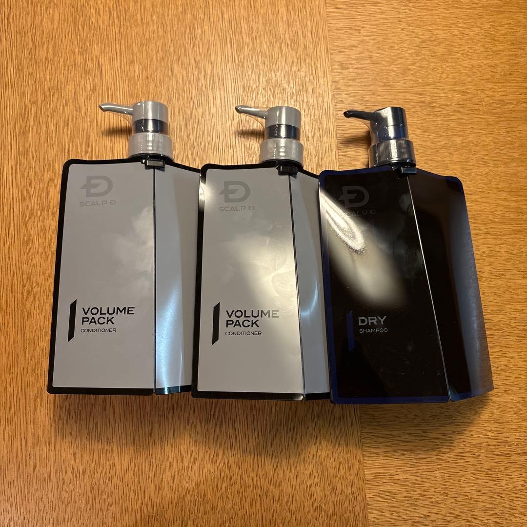 アンファー　スカルプDシャンプードライ1個　ボリュームパックコンディショナー2個