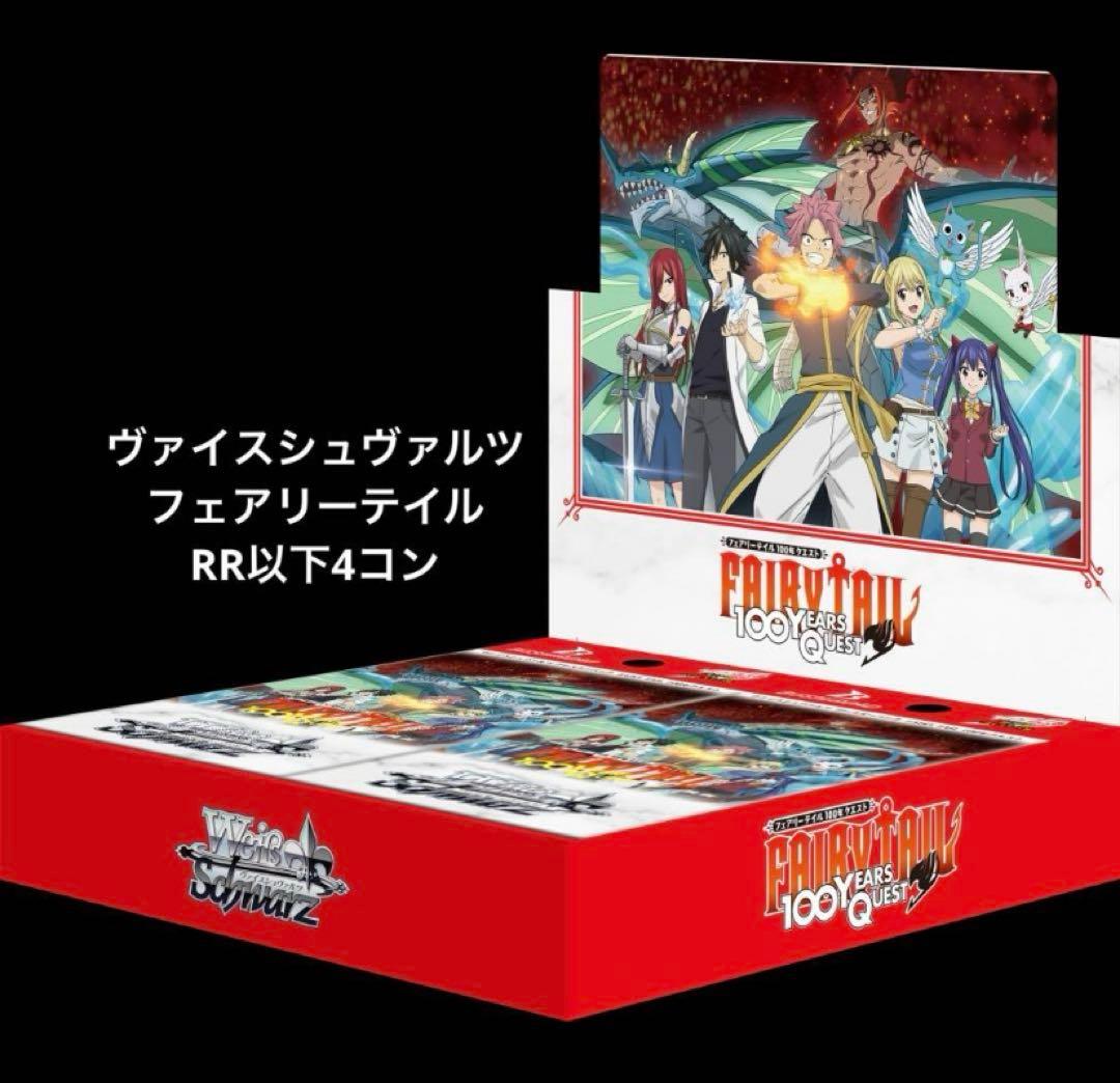 よっしー 瞬足 JJ-208 ネオンイエロー】男の子用 2.5E｜速く走れる 《アルティマ