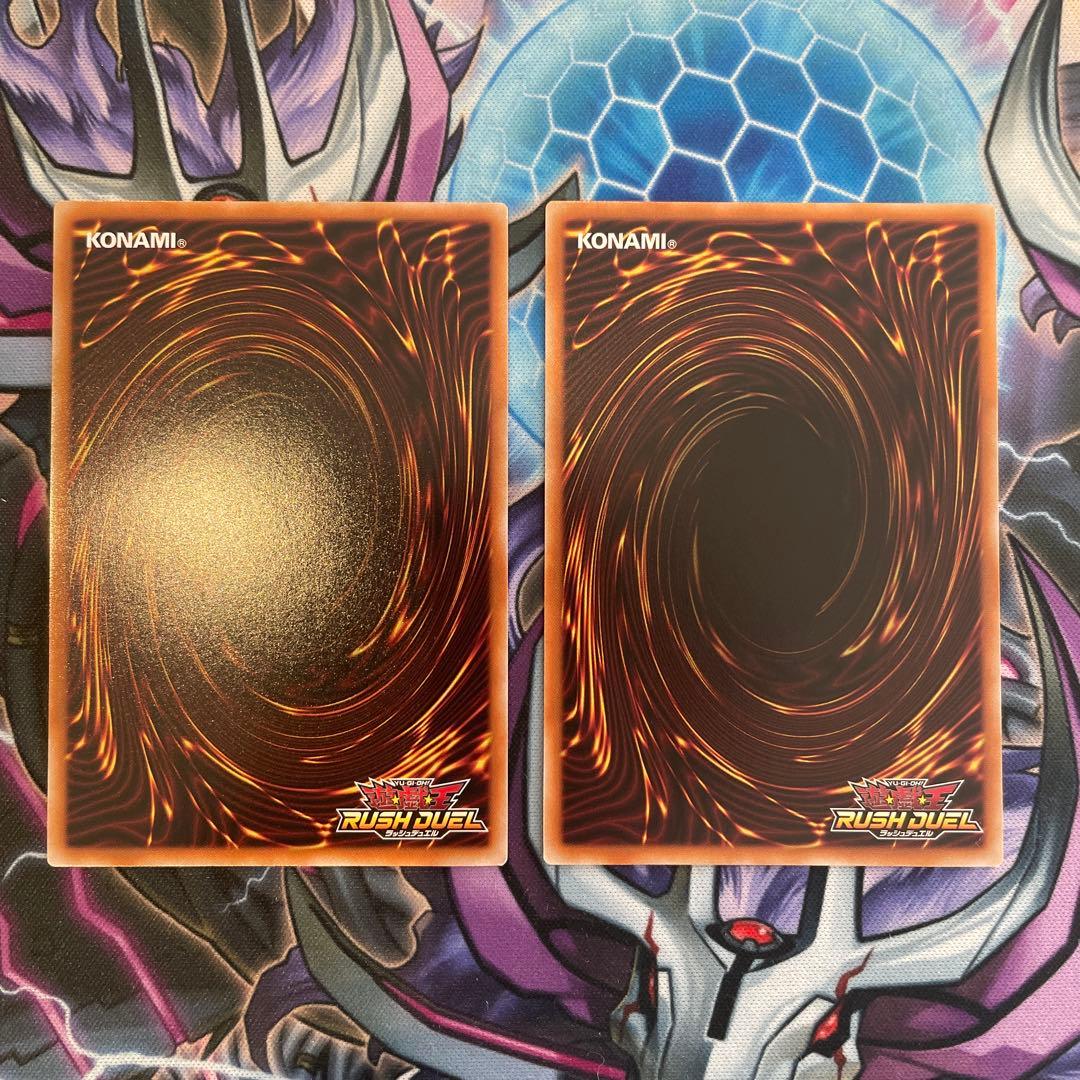 スパークハーツに任せて！ 2枚 オーバーラッシュ 遊戯王ラッシュ