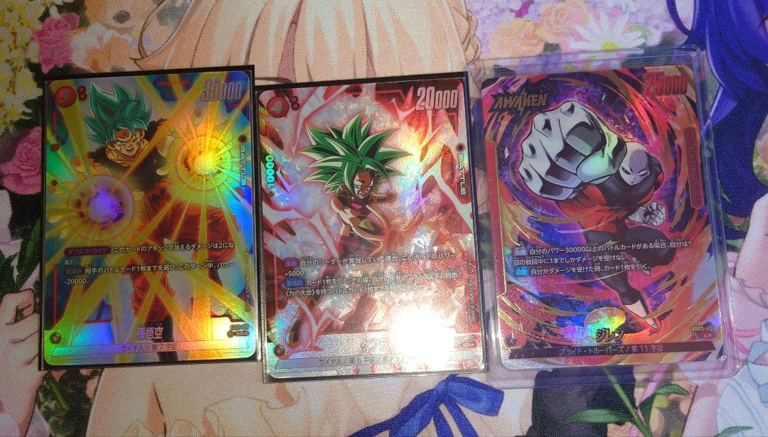 ドラゴンボールフュージョンワールド 赤ジレン デッキ - メルカリ