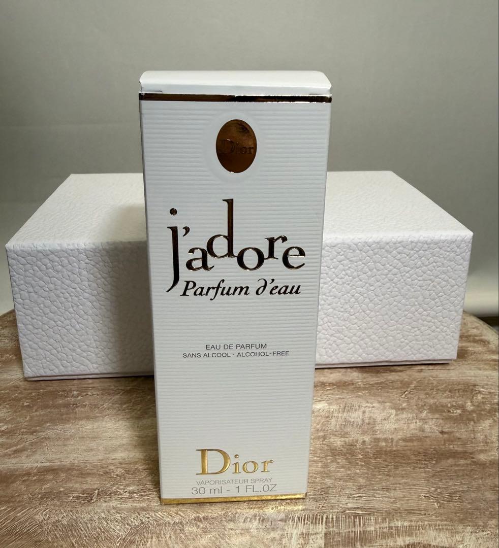 ディオール ジャドール パルファン ドー おまけ付き30ml