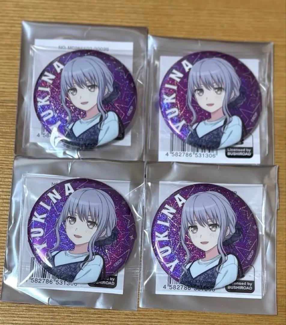湊友希那 缶バッジ4個 バンドリ10周年WEGO Roselia - メルカリ