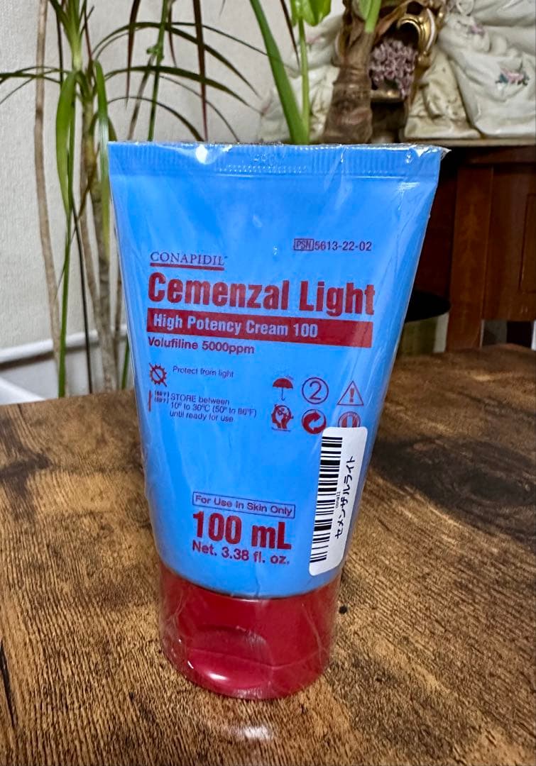 正規品セメンザルライトクリーム　スーパージェクション