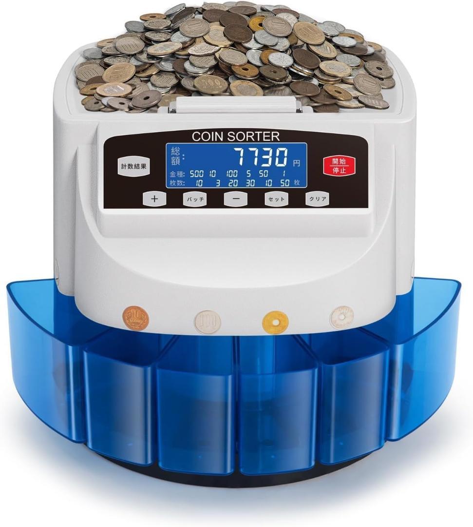 【開封・未使用】HALIPU カウンター 日本硬貨選別計数機 コンビニ
