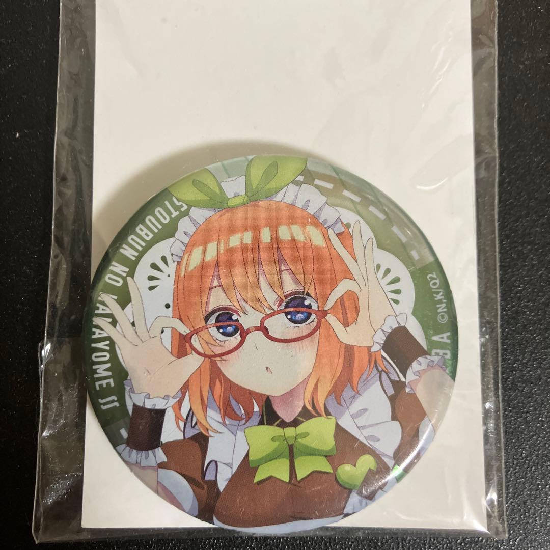 五等分の花嫁　四葉　缶バッジ　超希少 五等分の花嫁∬ 缶バッジ 四葉 グッズ - Neowing