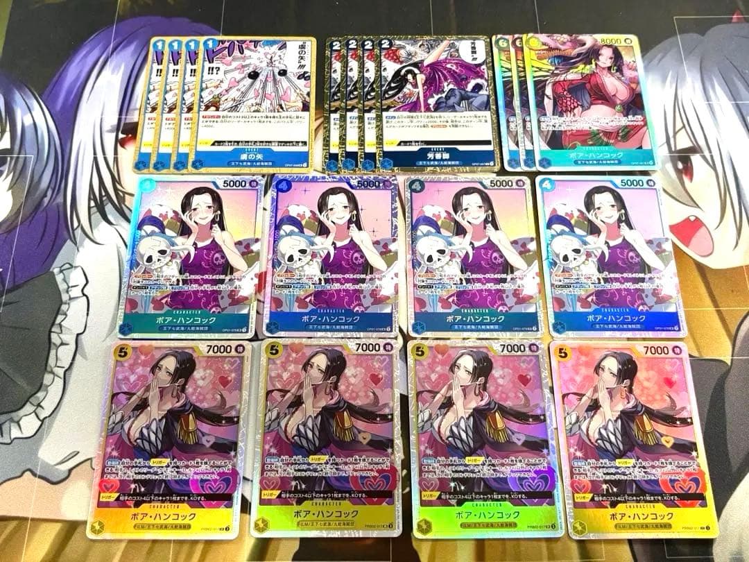 ワンピースカード 青黄 ハンコックデッキパーツ - メルカリ