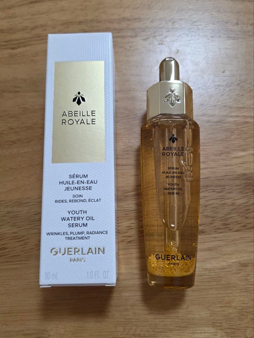 ゲラン　アベイユロイヤル　ウォータリーオイルセロム 30ml