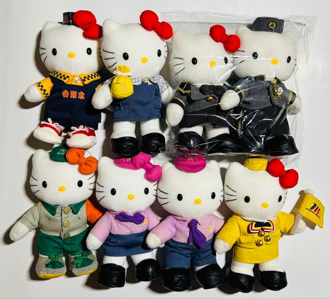 【激レア・タグ付き】ハローキティ 制服シリーズ8点セット 2001年