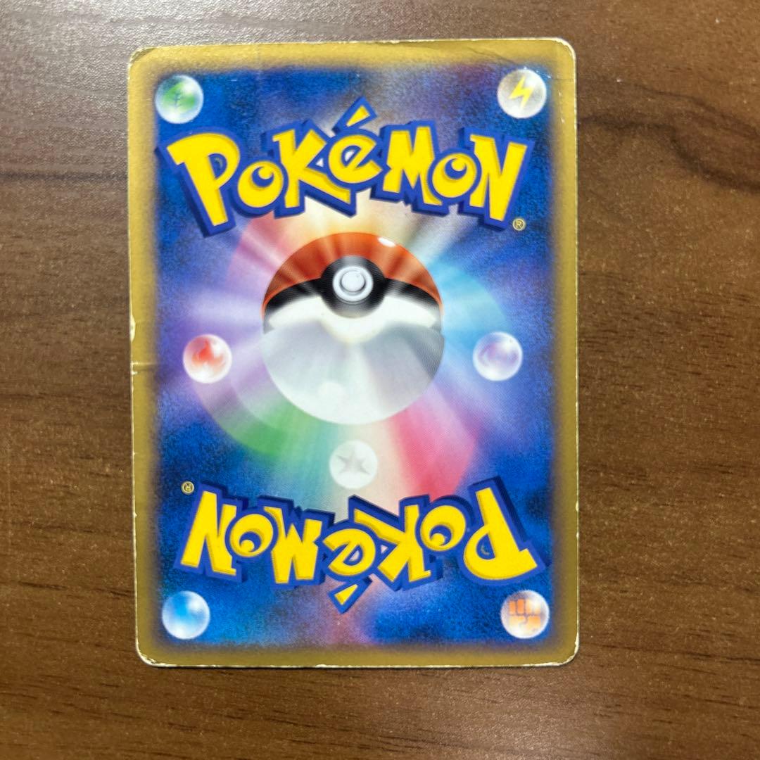 バクフーン：「ポケモンファン」2009年第9号ふろく PROMO 003/L-P