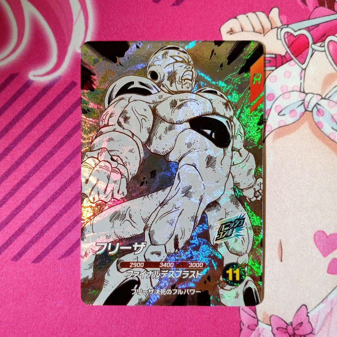 ドラゴンボール スーパーダイバーズ アドバンスパック 40th フリーザ