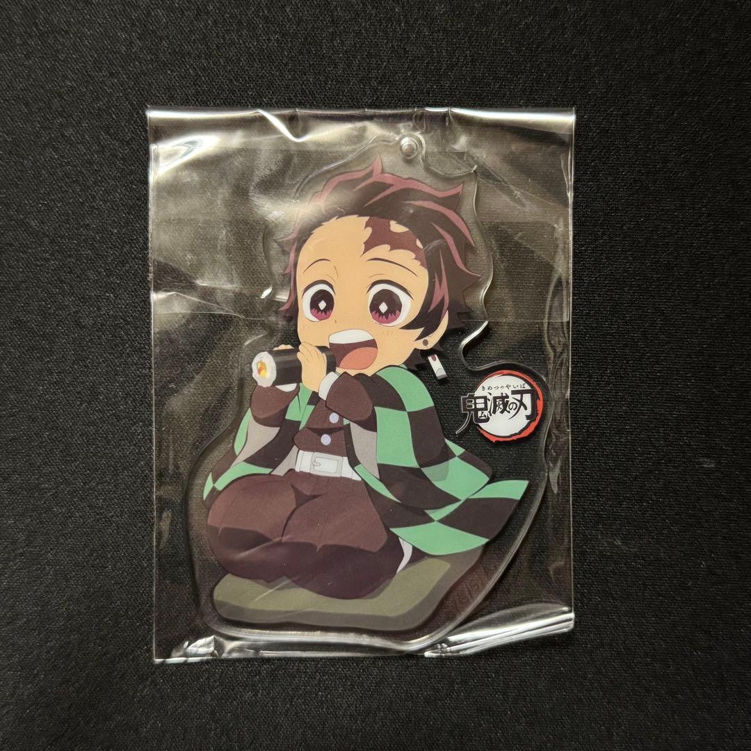 鬼滅の刃 節分 2020 アクリルチャーム 竈門炭治郎 - メルカリ