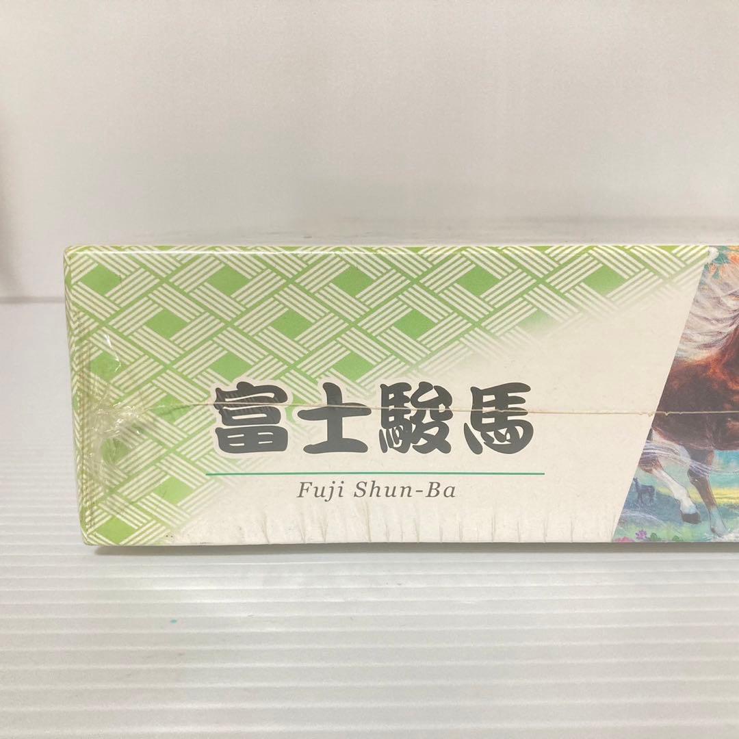 アップルワン ジグソーパズル 1000ピース 小笠原ゑつこ 日本画 富士
